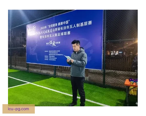 中国足球启动史上最严格职业联赛准入审核加强规范化管理提升联赛竞争力